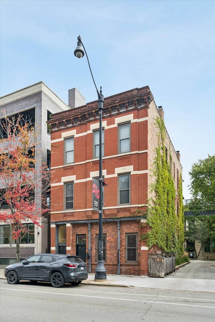 1845 N Halsted ST #1, Chicago, IL 60614