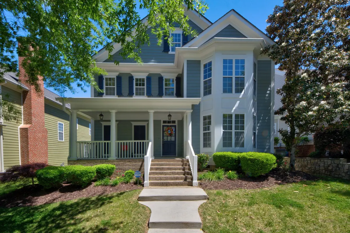 1073 Reunion Drive, Chattanooga, TN 37421