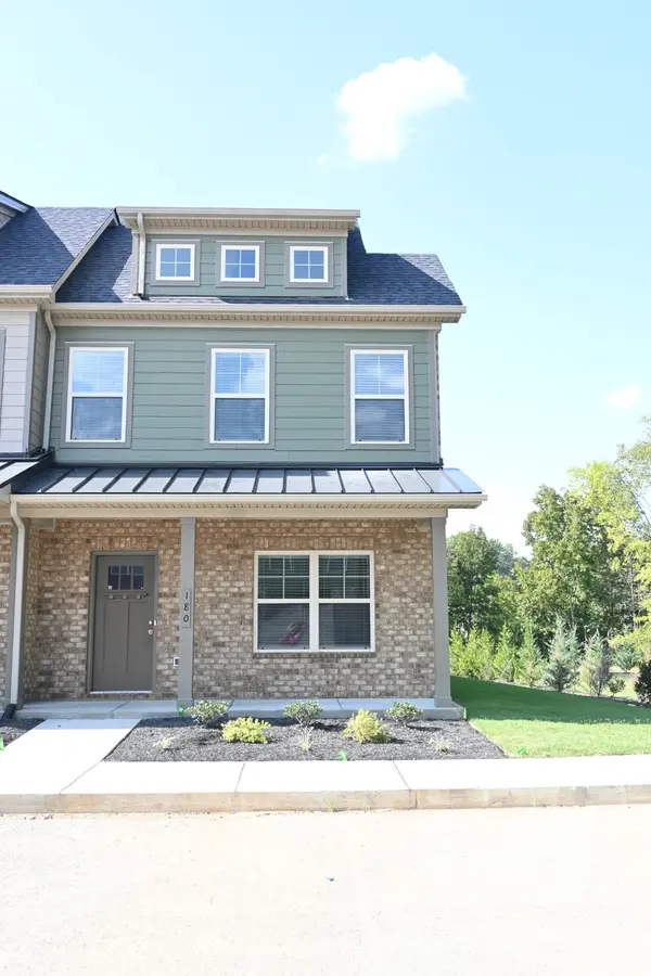 180 Ace Ave, Smyrna, TN 37167