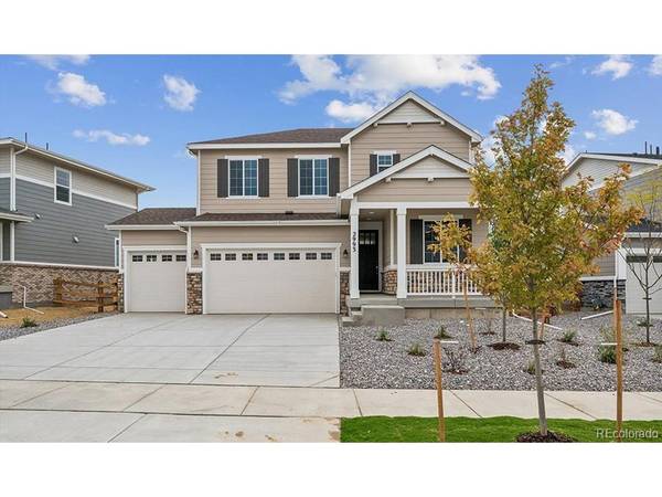 Address not disclosed, Aurora, CO 80019