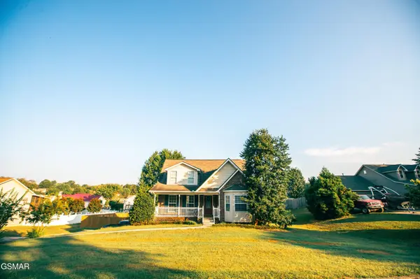 1468 Dewberry Lane, Sevierville, TN 37862