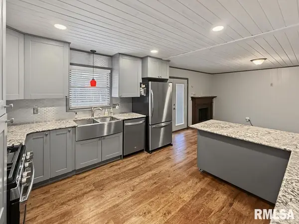 160 E LAKE DR, Murphysboro, IL 62969