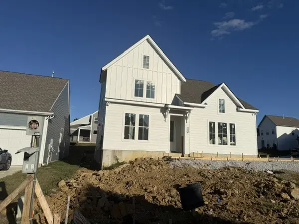 3057 Mallard Drive, Lebanon, TN 37090