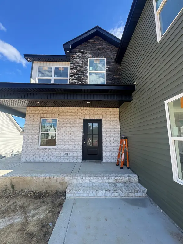 165 Dewberry Ct, Clarksville, TN 37042