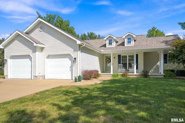 600 Legacy DR, Herrin, IL 62948