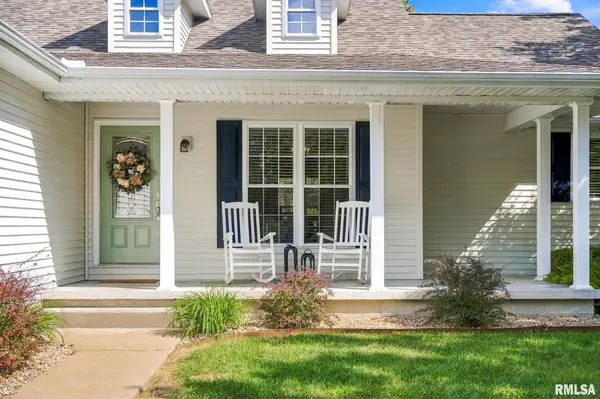 600 Legacy DR, Herrin, IL 62948