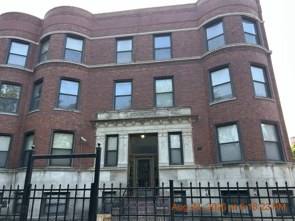 5900 S King DR #C2, Chicago, IL 60637