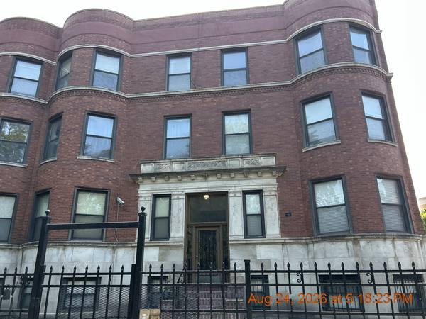 5900 S King DR #C2, Chicago, IL 60637