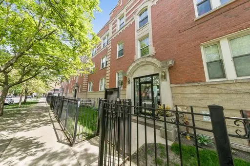 7363 N ASHLAND BLVD #G, Chicago, IL 60626