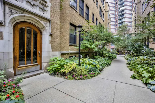 636 W Waveland AVE #4D, Chicago, IL 60613
