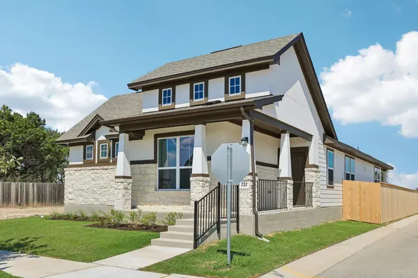 232 Tenny LN, Kyle, TX 78640