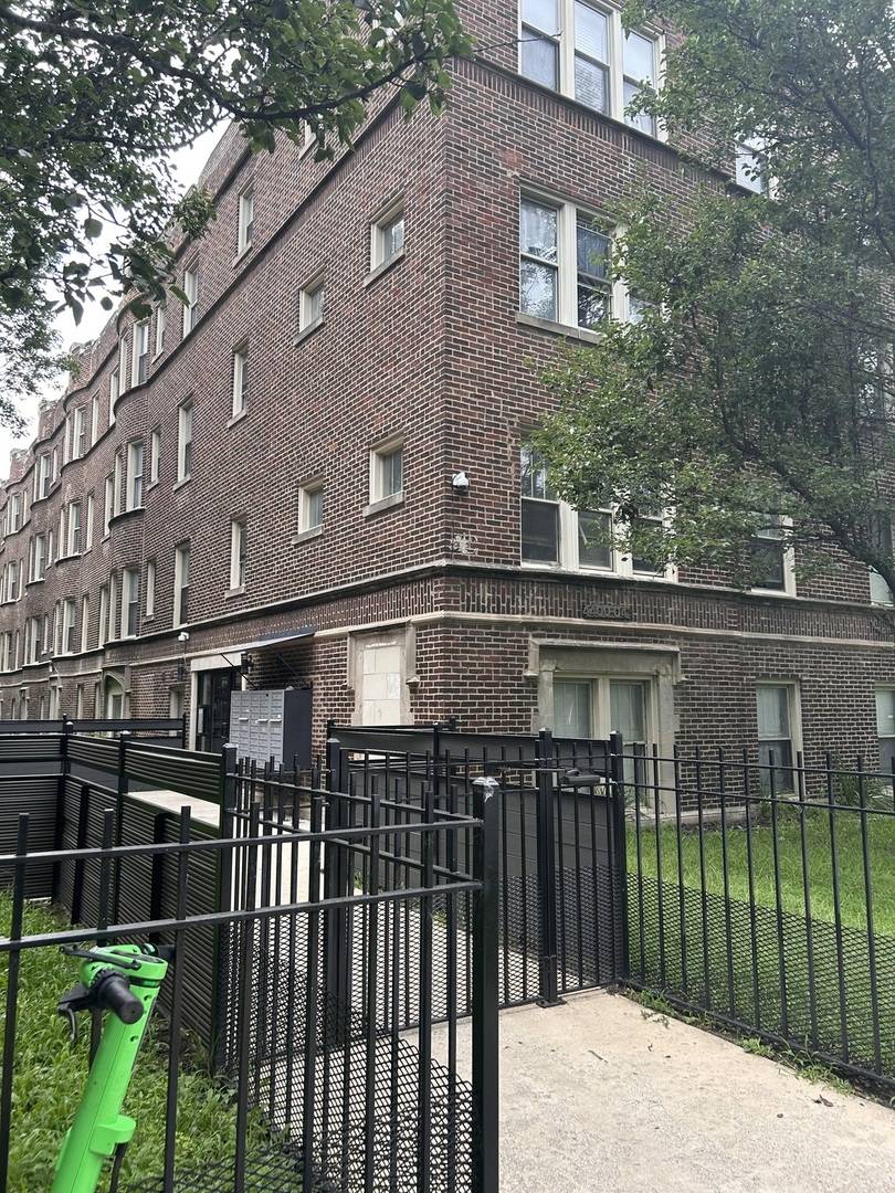 4400 S Drexel BLVD #403, Chicago, IL 60653
