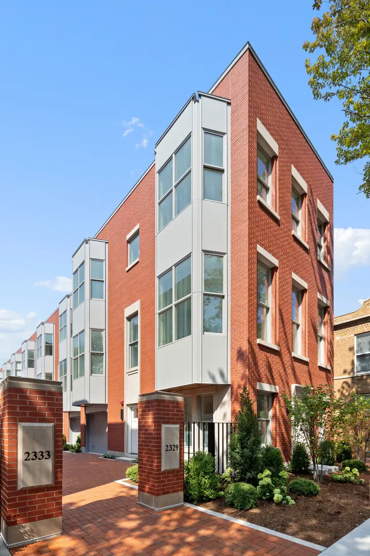 2329 N Cambridge AVE #C, Chicago, IL 60614