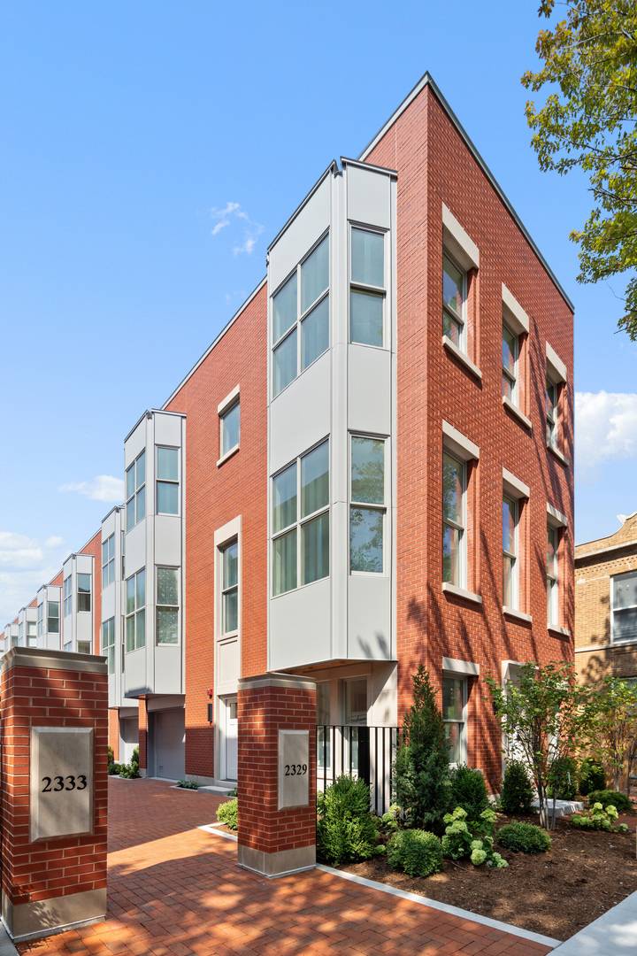 2329 N Cambridge AVE #C, Chicago, IL 60614