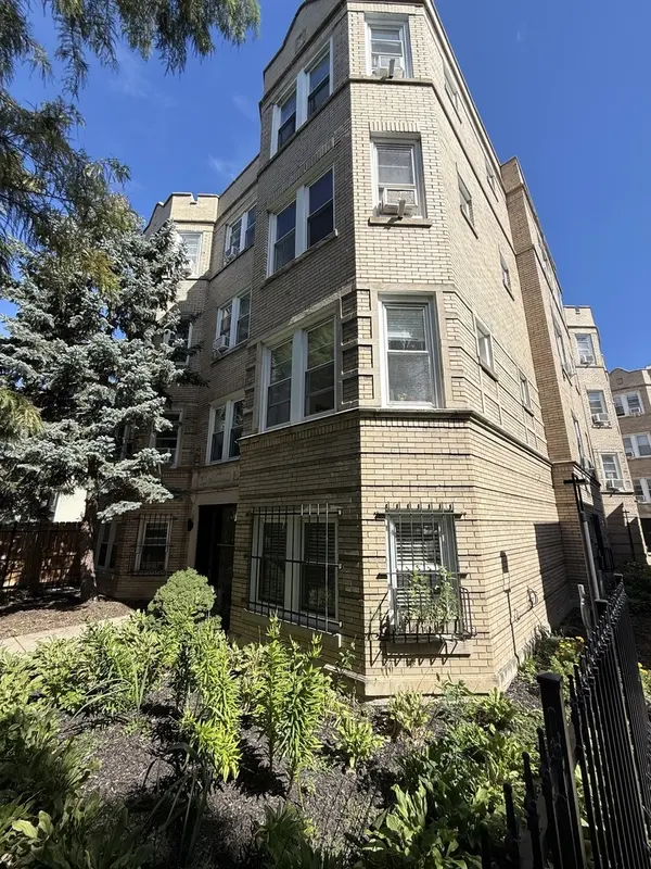 2837 1/2 N Sawyer AVE #1E, Chicago, IL 60618