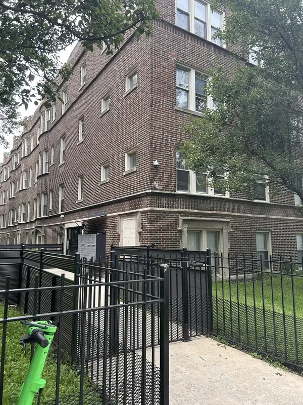 4400 S Drexel BLVD #403, Chicago, IL 60653