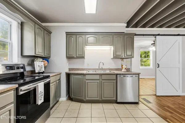 1105 Silver Poplar Lane, Sevierville, TN 37876