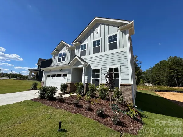 964 Kinship DR, Lancaster, SC 29720