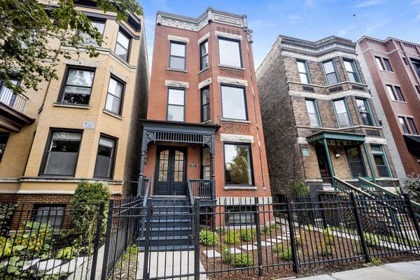 3641 N Wilton AVE #CH, Chicago, IL 60613