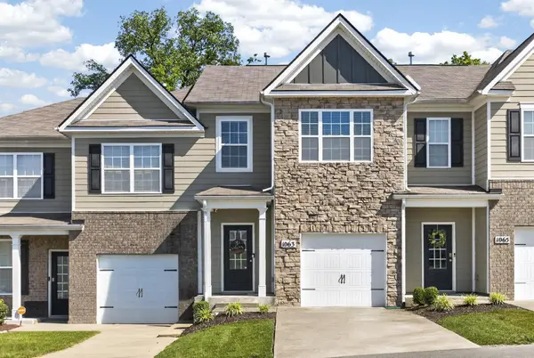 1063 Woodbridge Blvd, Lebanon, TN 37090