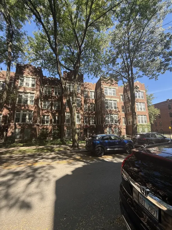 2230 E 70th PL #204, Chicago, IL 60649