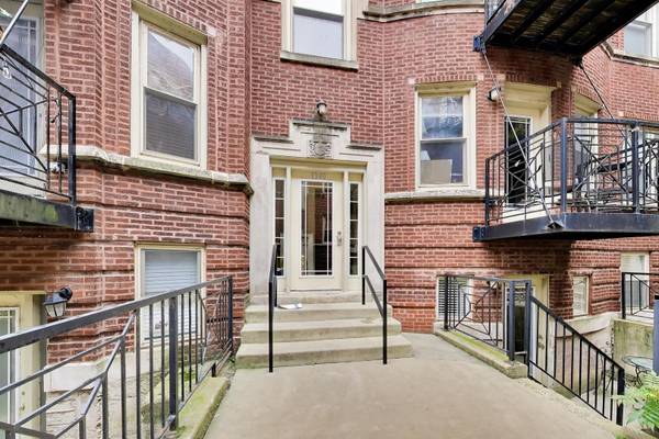 1340 W Greenleaf AVE #3G, Chicago, IL 60626