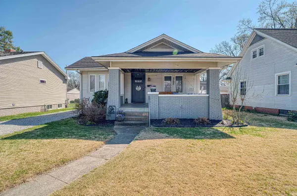 2155 Bellemeade AVE, Evansville, IN 47714
