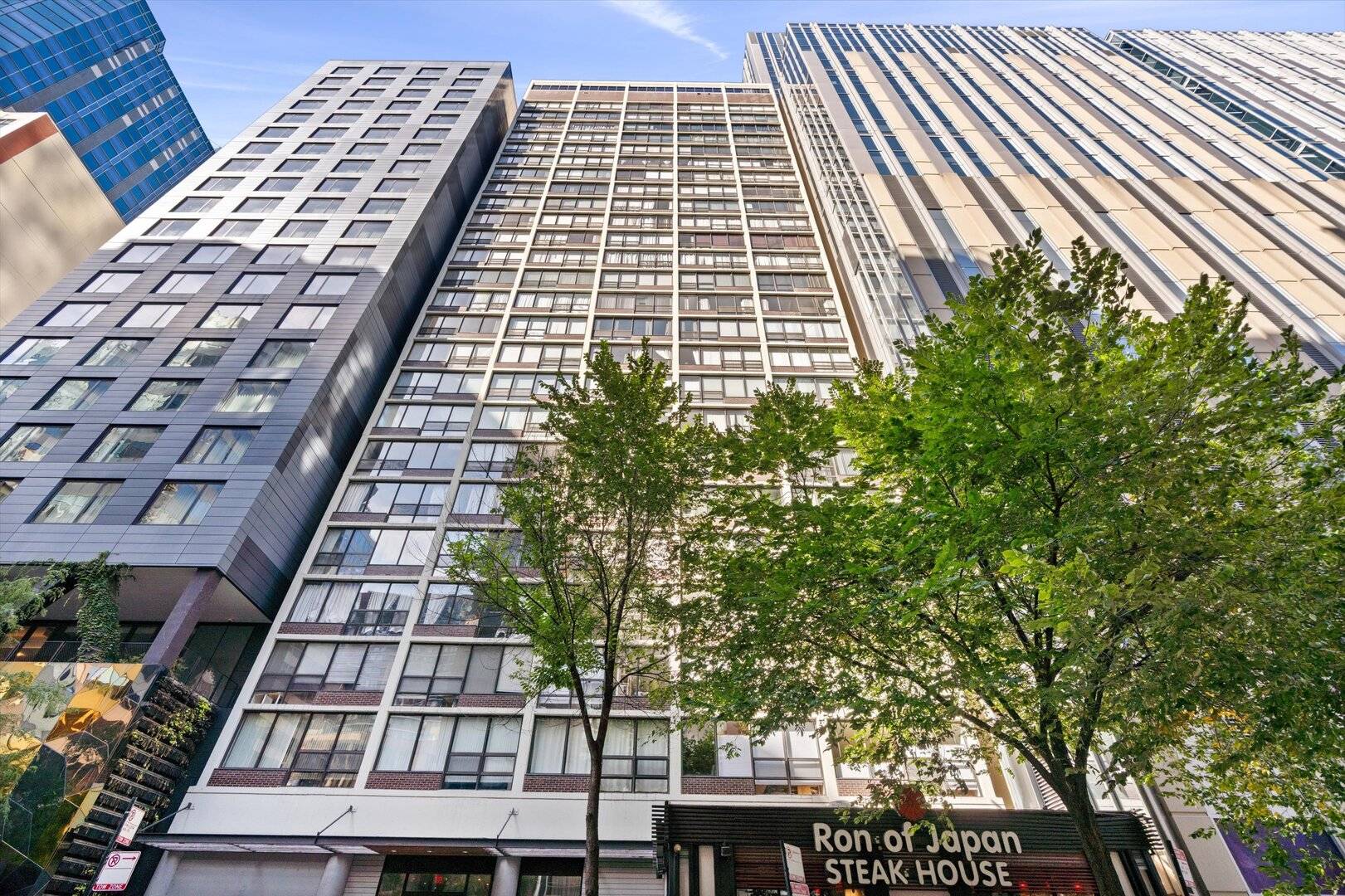 230 E Ontario ST #1905, Chicago, IL 60611