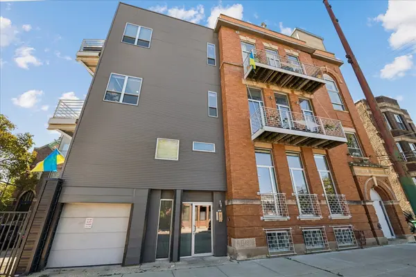 2411 W Walton ST #1C, Chicago, IL 60622