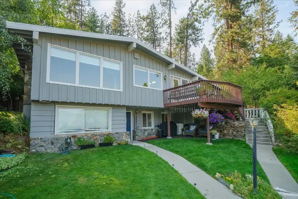 1426 S McHenry Dr, Liberty Lake, WA 99010