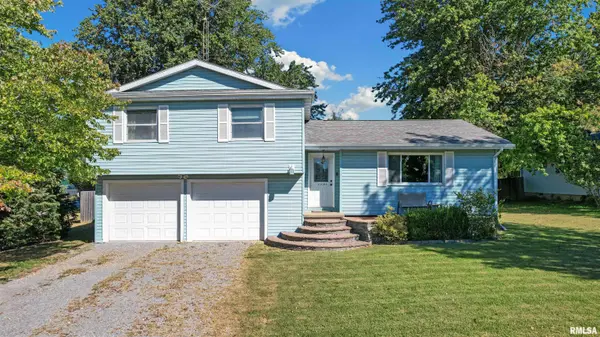 11694 ELIZABETH DR, Marion, IL 62959