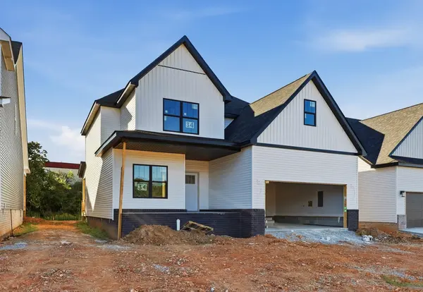 337 Wesson Dr, Clarksville, TN 37043