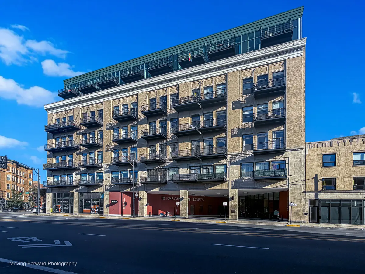 1645 W OGDEN AVE #505, Chicago, IL 60612