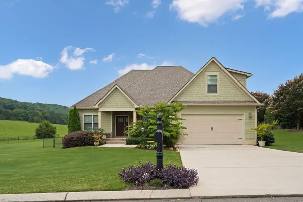 112 Keystone Drive #NE, Cleveland, TN 37312