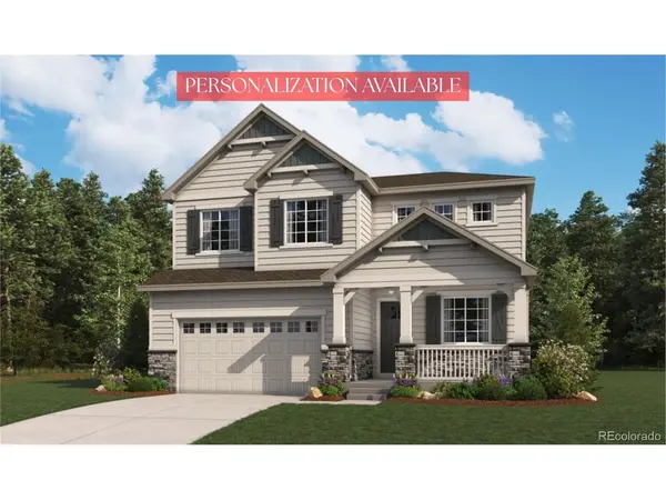 7963 S Bersshine, Aurora, CO 80016