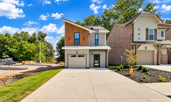 57 Holland Park West, Clarksville, TN 37043