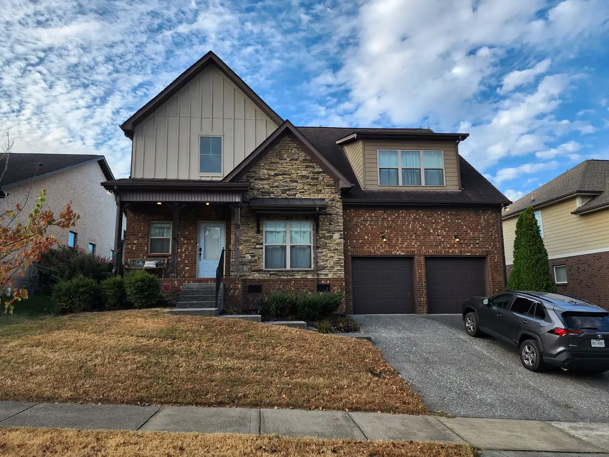 7632 Kemberton Dr #E, Nolensville, TN 37135