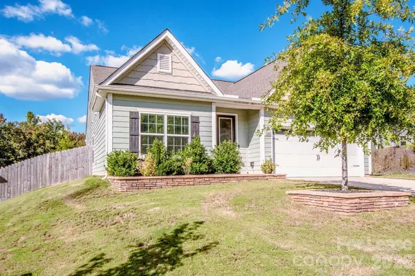 128 Wheelwright WAY, Troutman, NC 28166