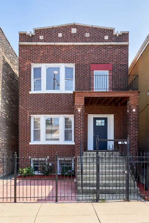4589 S Archer AVE, Chicago, IL 60632