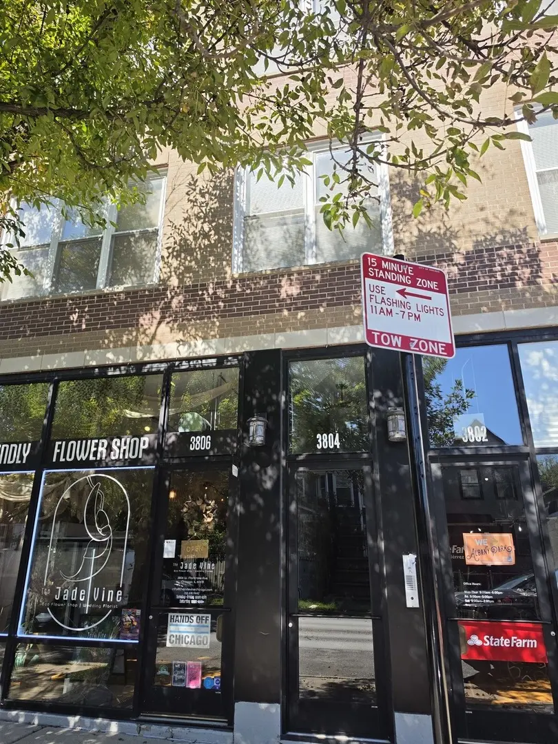 3804 W Montrose AVE #201, Chicago, IL 60618