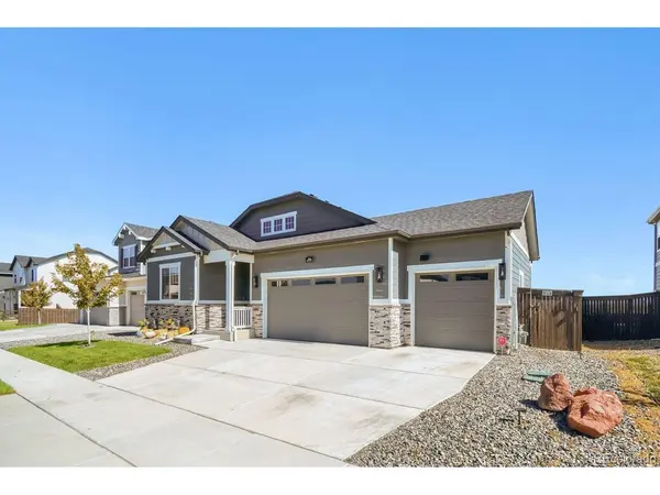 9838 Danube, Commerce City, CO 80022