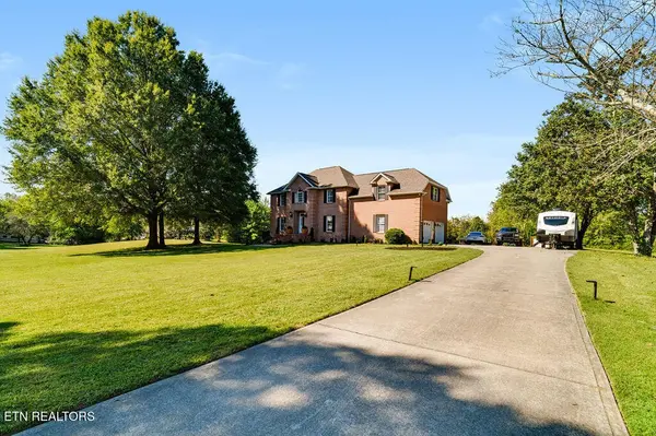 311 Drummer Lane, Knoxville, TN 37924