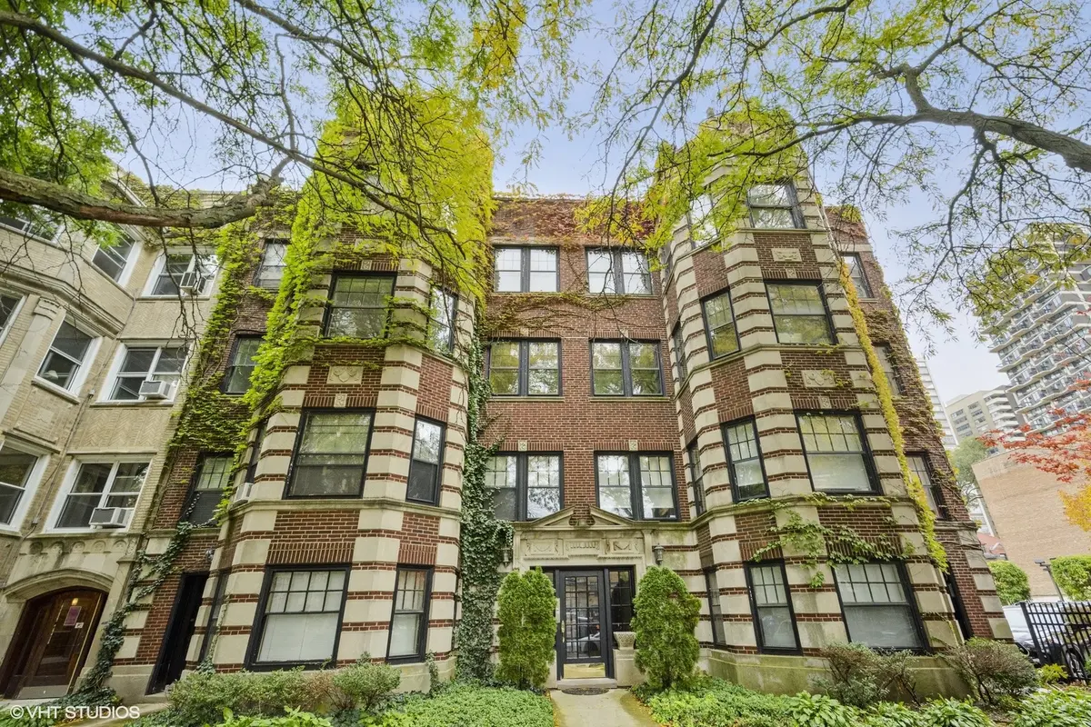 6225 N Kenmore AVE #GARDEN, Chicago, IL 60660