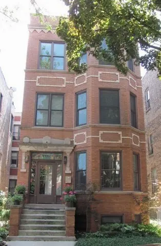 2335 W Iowa ST #1G, Chicago, IL 60622