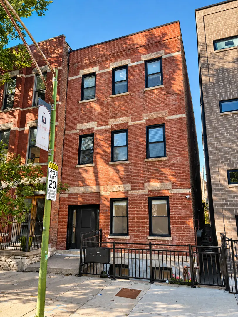 1344 W Ohio ST #1F, Chicago, IL 60642