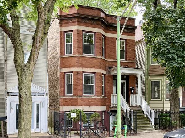 3446 N BELL AVE #1, Chicago, IL 60618