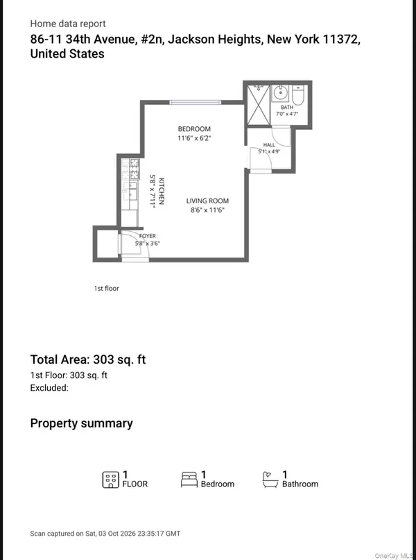 8611 34th AVE #2N, Jackson Heights, NY 11372
