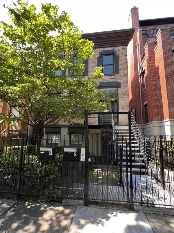 220 S Hamilton AVE #1, Chicago, IL 60612