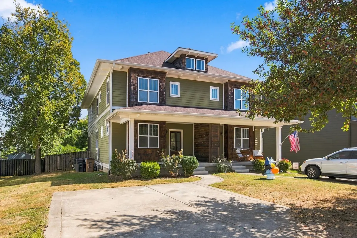 1531 Hayden Dr, Nashville, TN 37206
