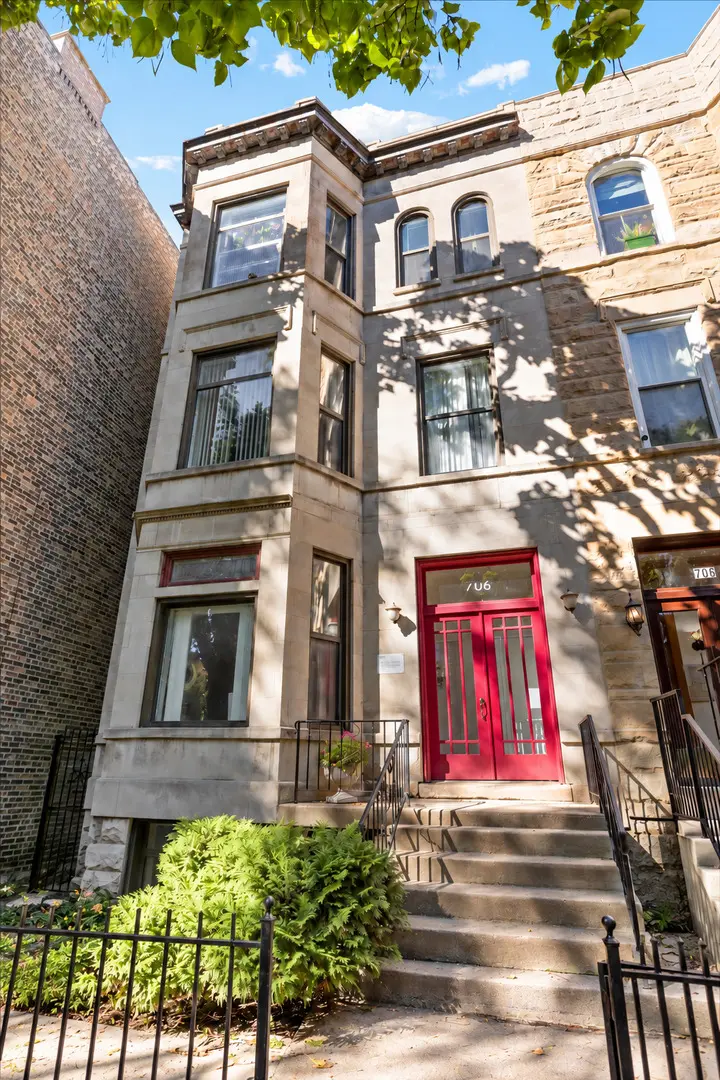 708 W Buckingham PL #G, Chicago, IL 60657
